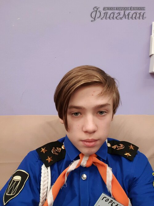 8c8f8243.ID Photo.025932